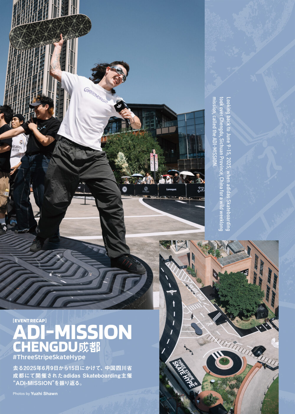 Pancake Skateboard Magaznie issue#4 14ページ