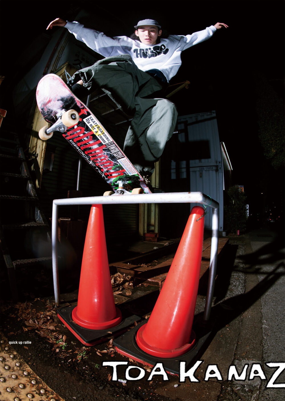 Pancake Skateboard Magaznie issue#4 28ページ