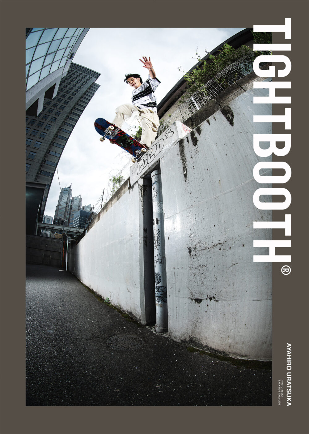 Pancake Skateboard Magaznie issue#4 31ページ