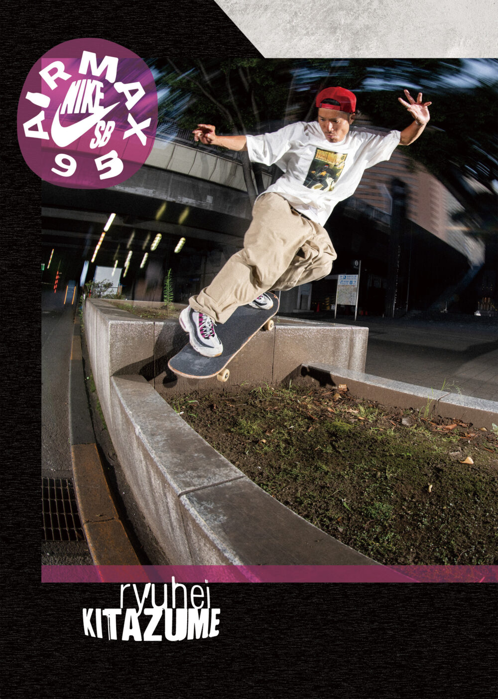 Pancake Skateboard Magaznie issue#4 34ページ