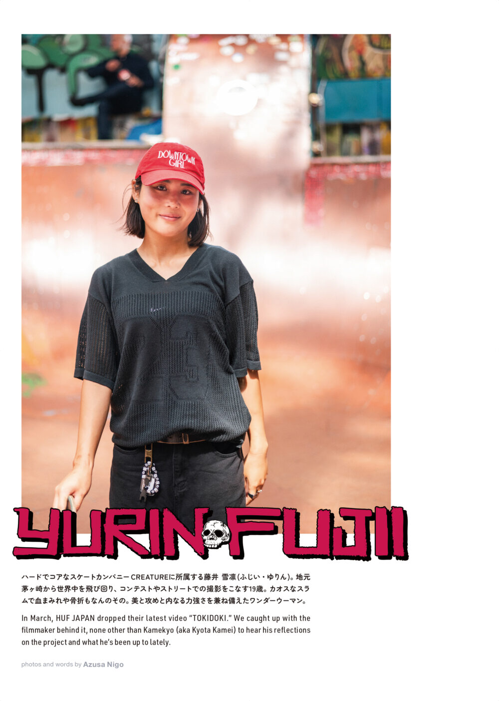 Pancake Skateboard Magaznie issue#4 36ページ