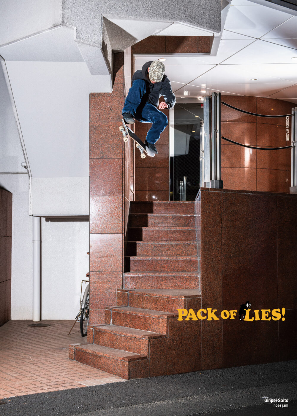 Pancake Skateboard Magaznie issue#4 49ページ