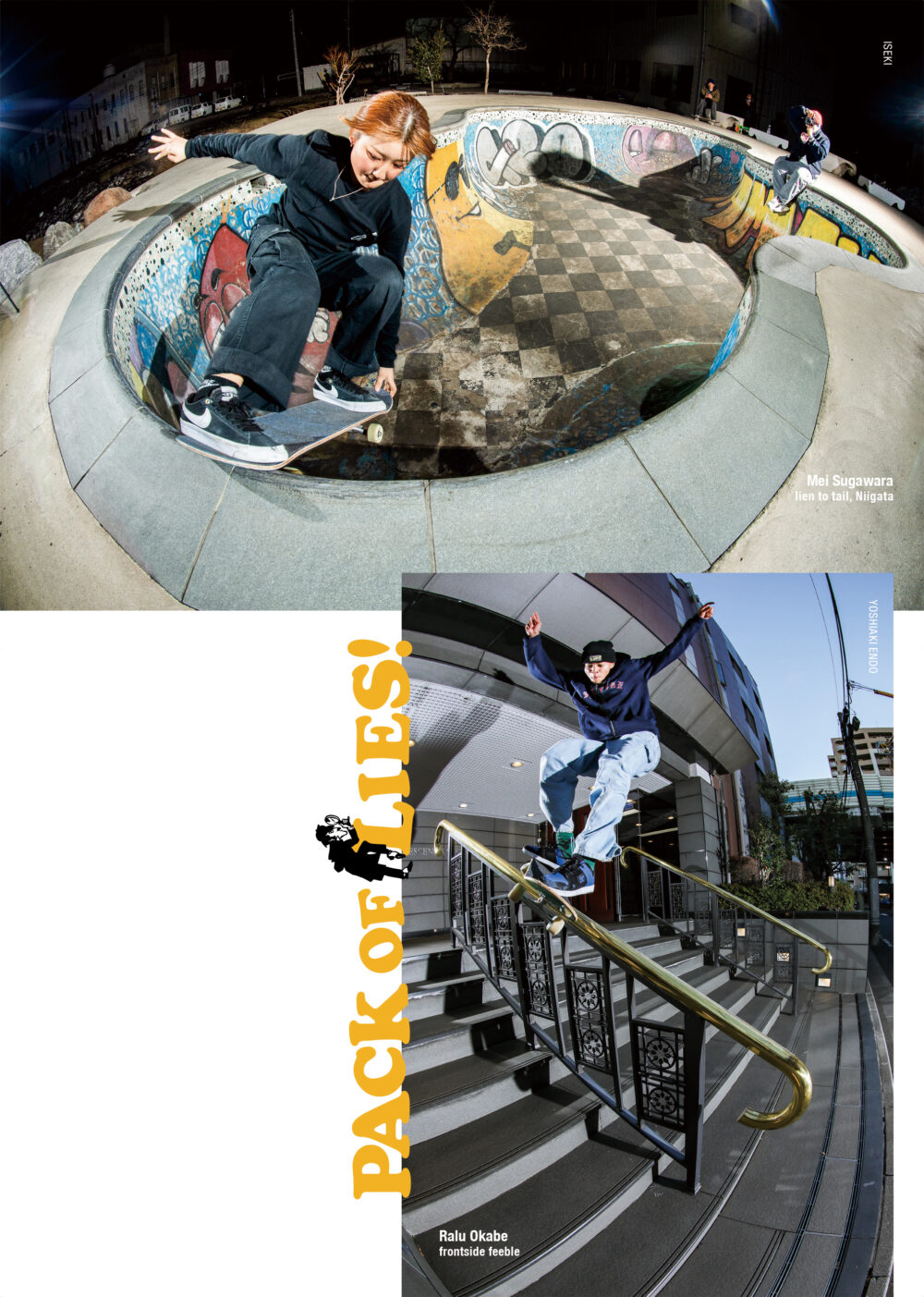 Pancake Skateboard Magaznie issue#4 51ページ