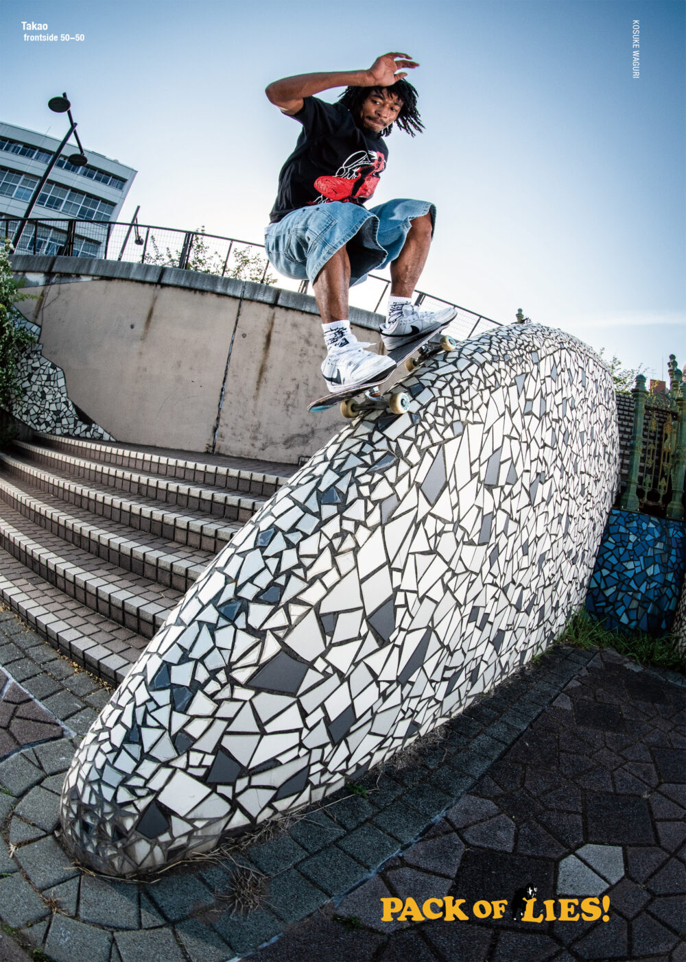Pancake Skateboard Magaznie issue#4 54ページ