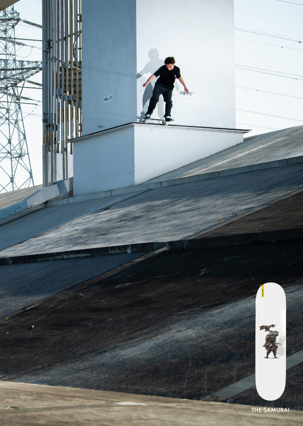 Pancake Skateboard Magaznie issue#4 9ページ