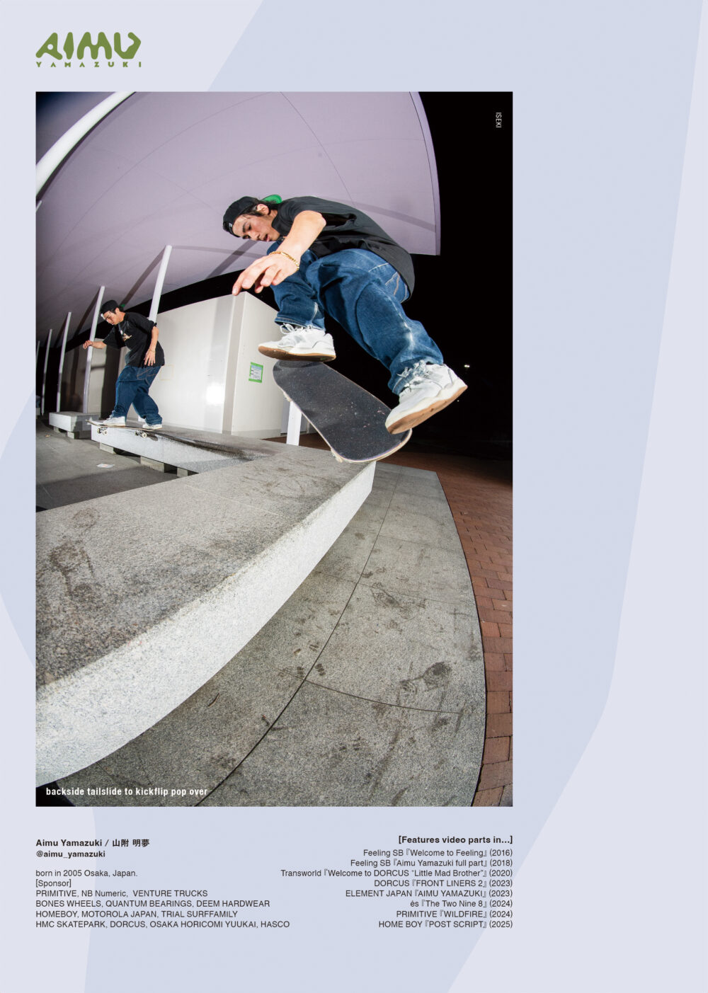 Pancake Skateboard Magaznie issue#4 72ページ