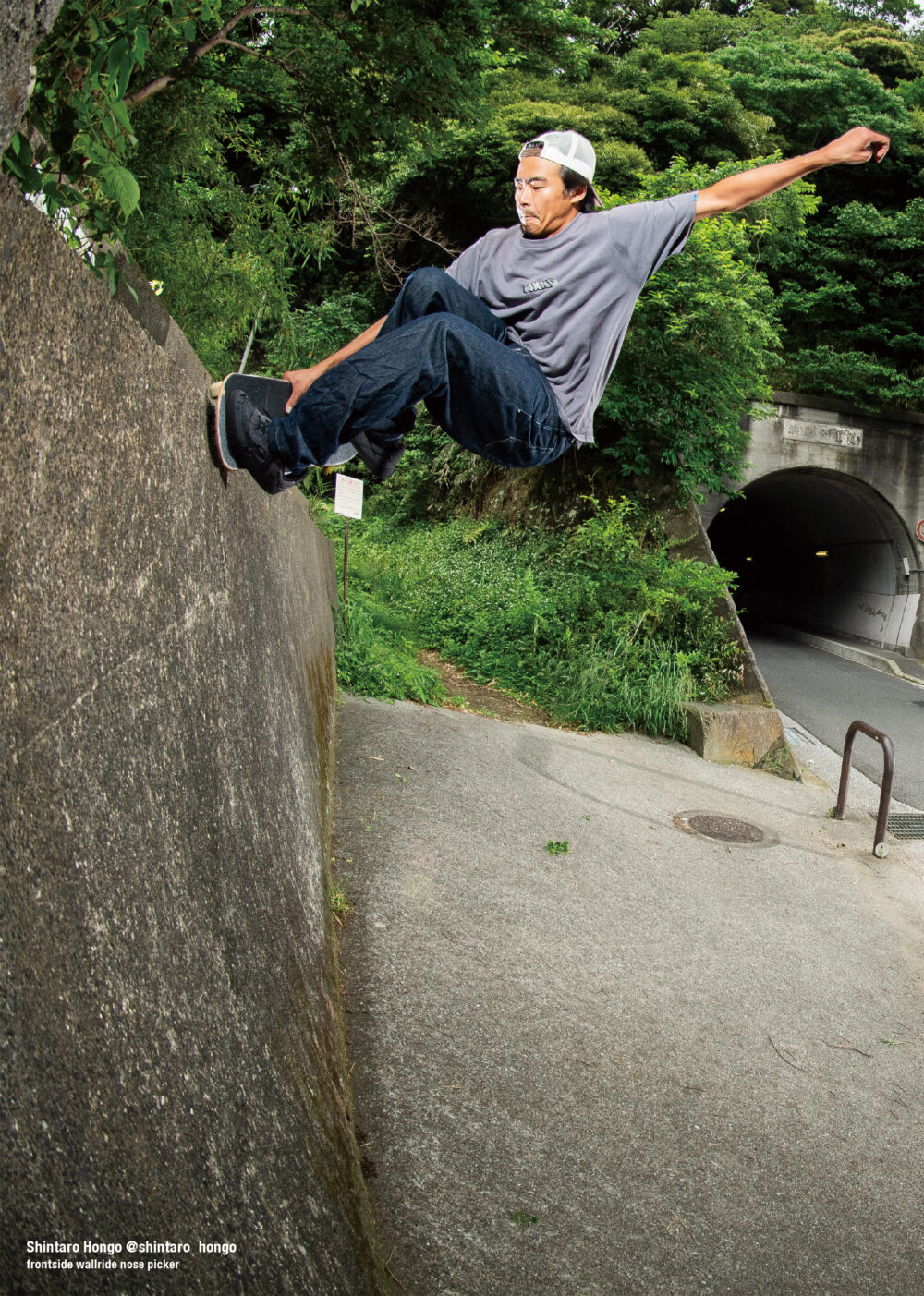 Pancake Skateboard Magaznie issue#4 76ページ