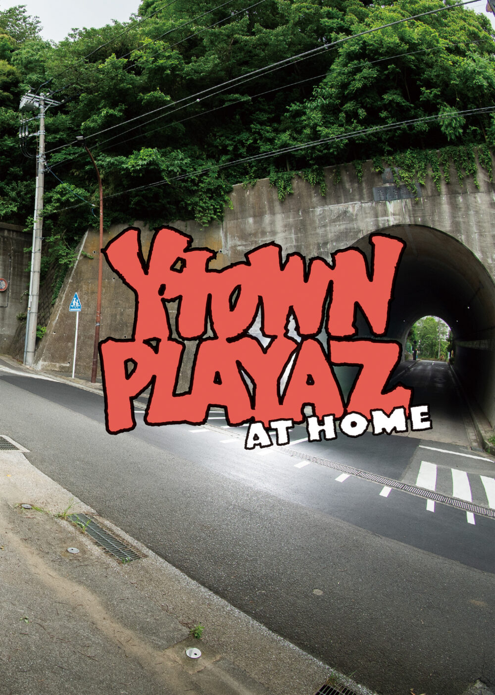 Pancake Skateboard Magaznie issue#4 77ページ