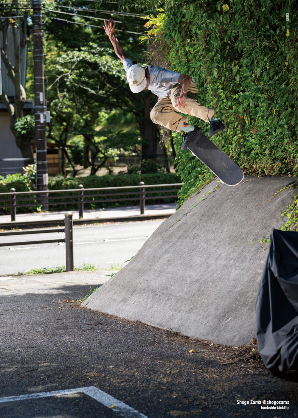 Pancake Skateboard Magaznie issue#4 87ページ