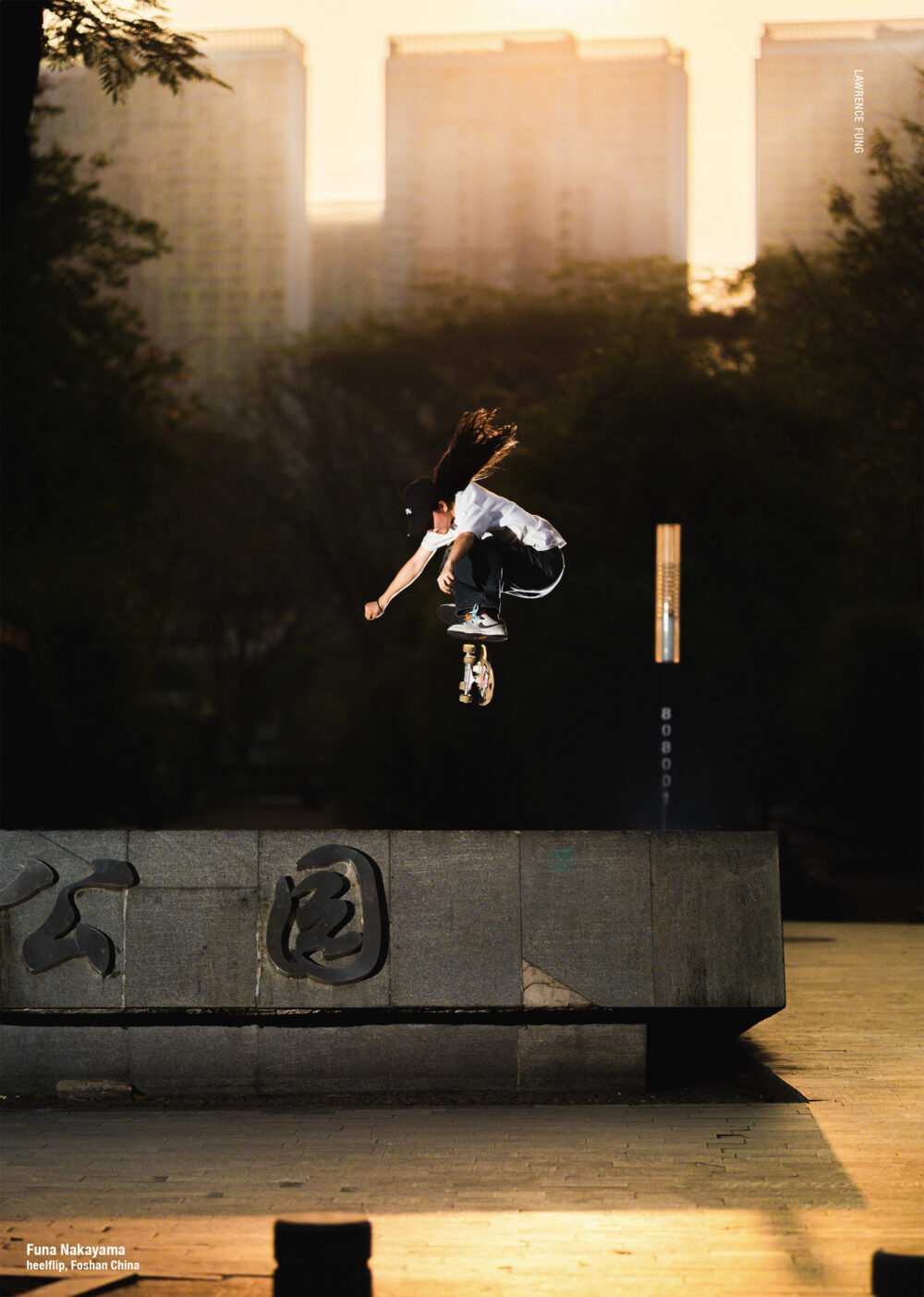 Pancake Skateboard Magaznie issue#4 88ページ