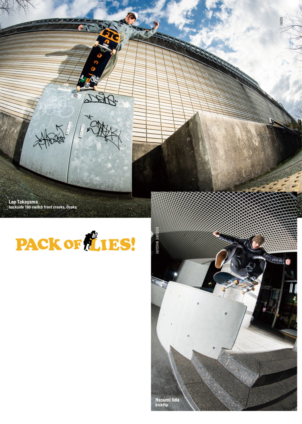 Pancake Skateboard Magaznie issue#4 92ページ