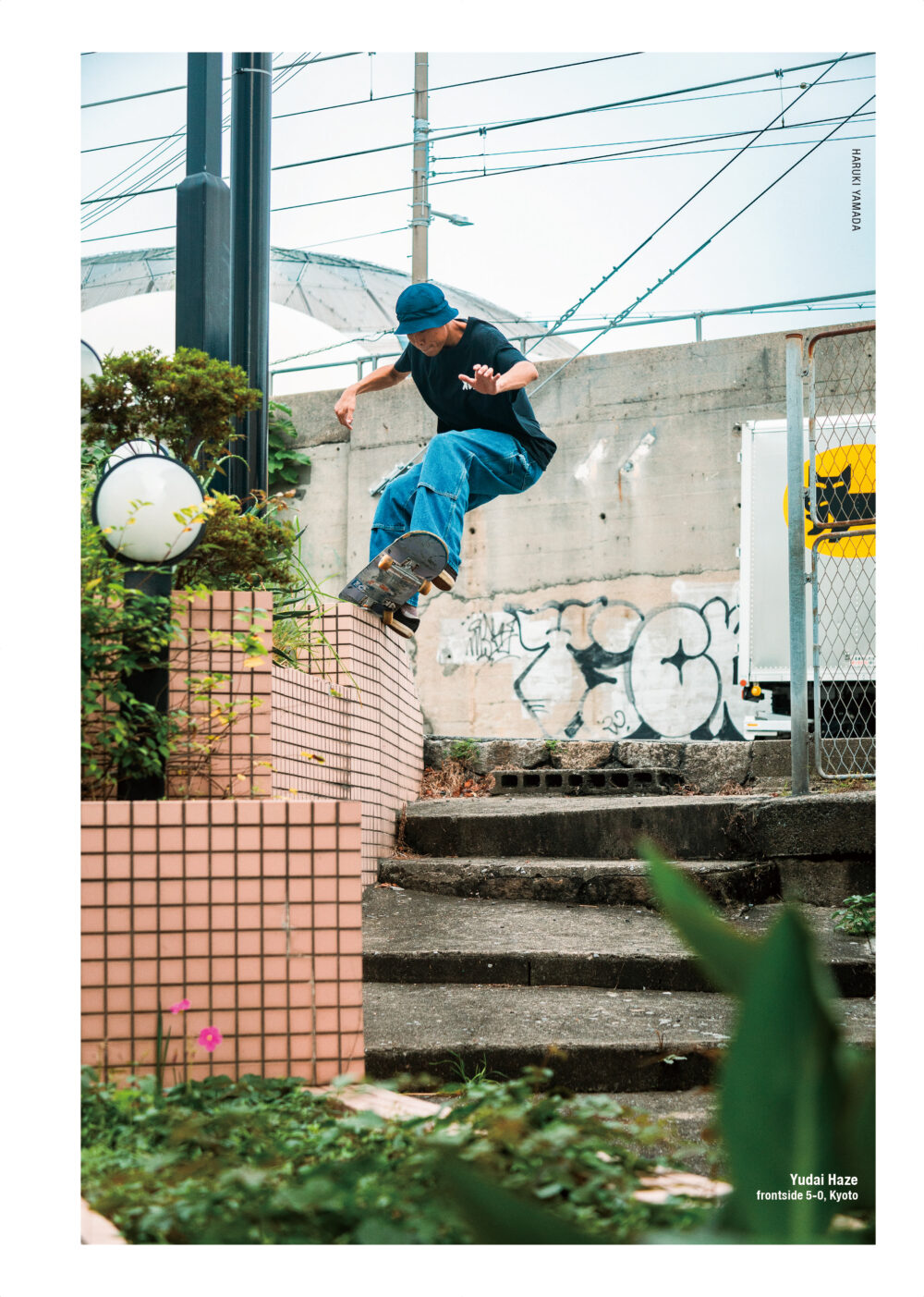 Pancake Skateboard Magaznie issue#4 93ページ