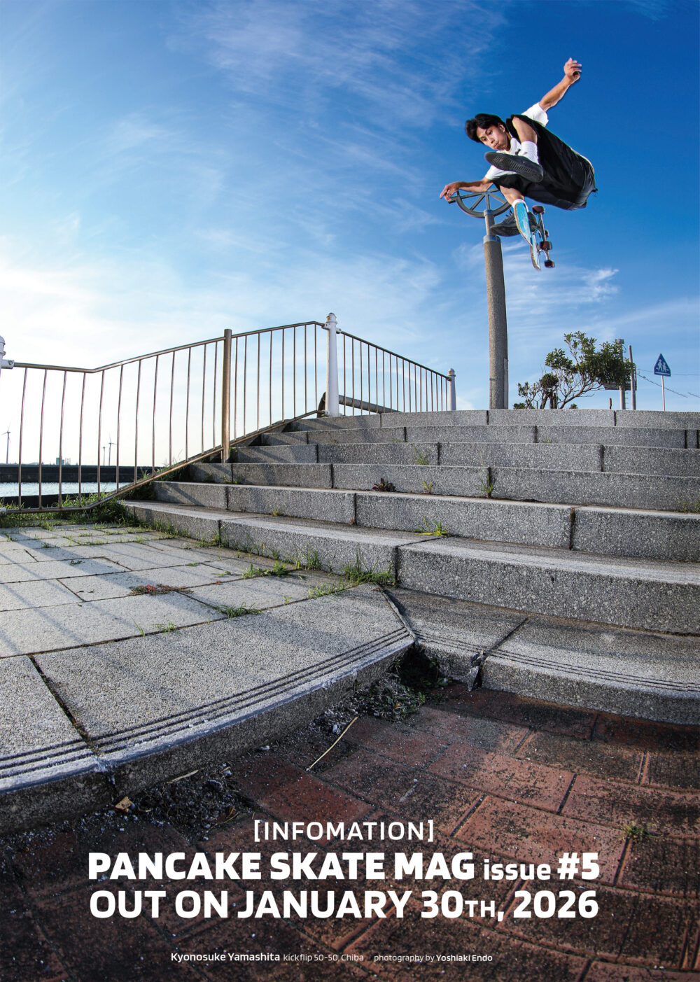 Pancake Skateboard Magaznie issue#4 98ページ