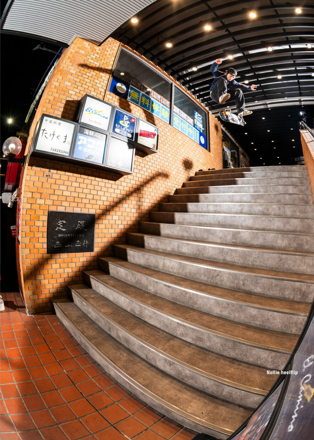 Pancake Skateboard Magazine issue#5 27ページ