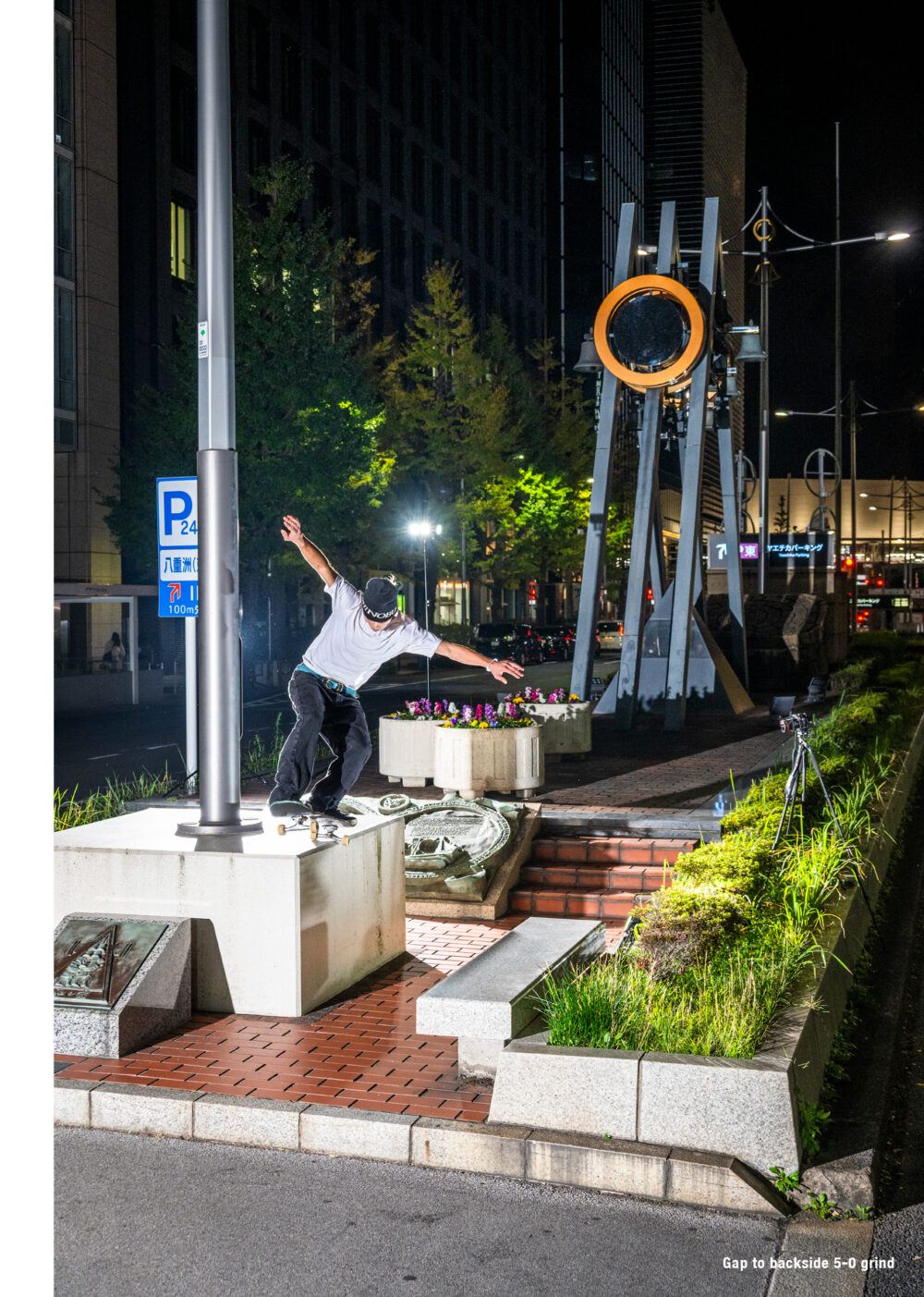 Pancake Skateboard Magazine issue#5 33ページ