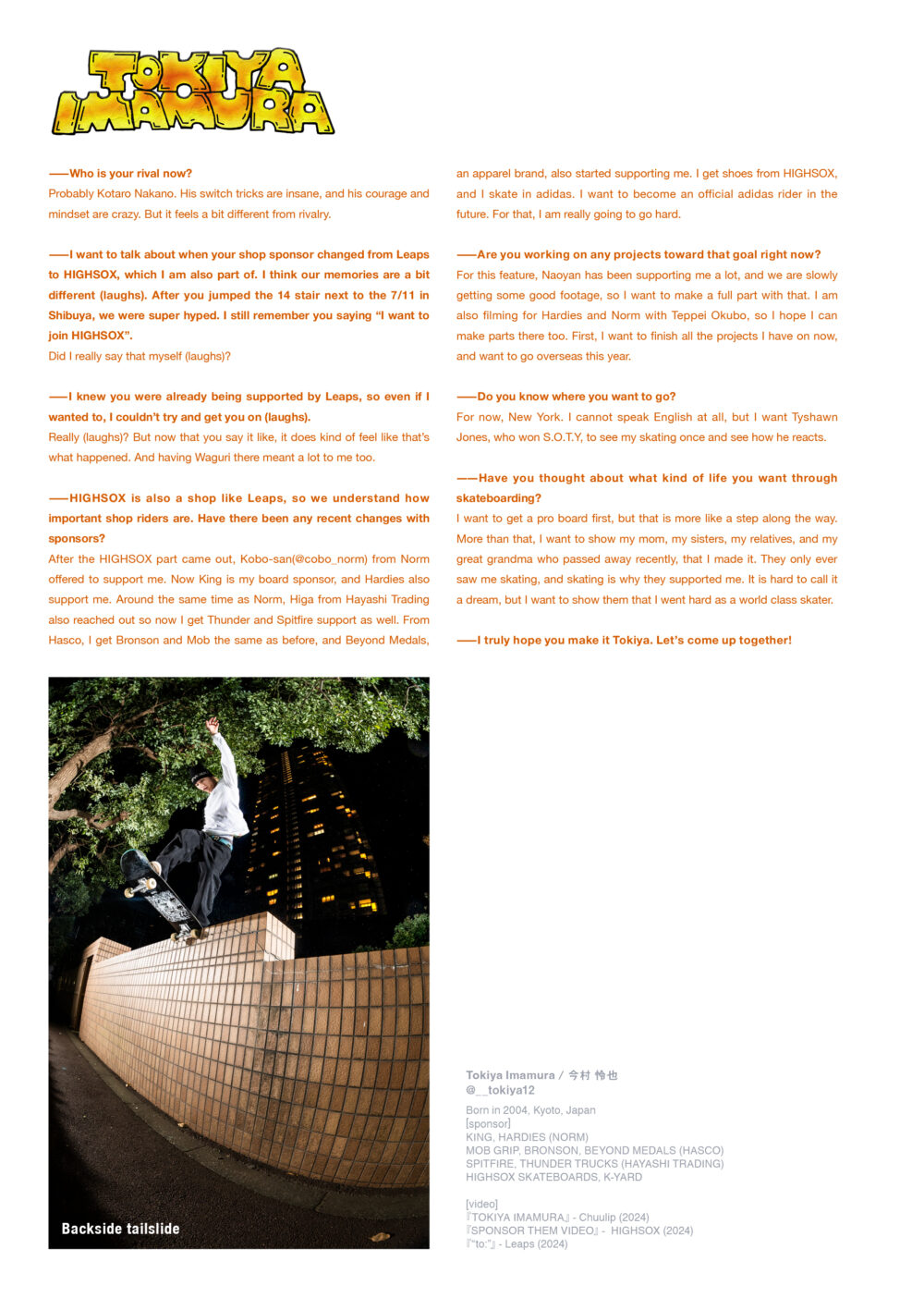 Pancake Skateboard Magazine issue#5 34ページ