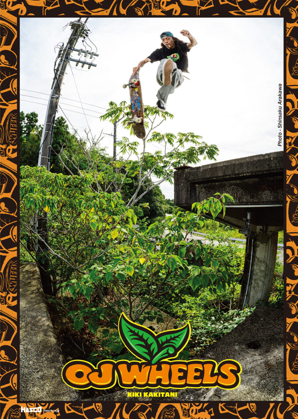 Pancake Skateboard Magazine issue#5 41ページ