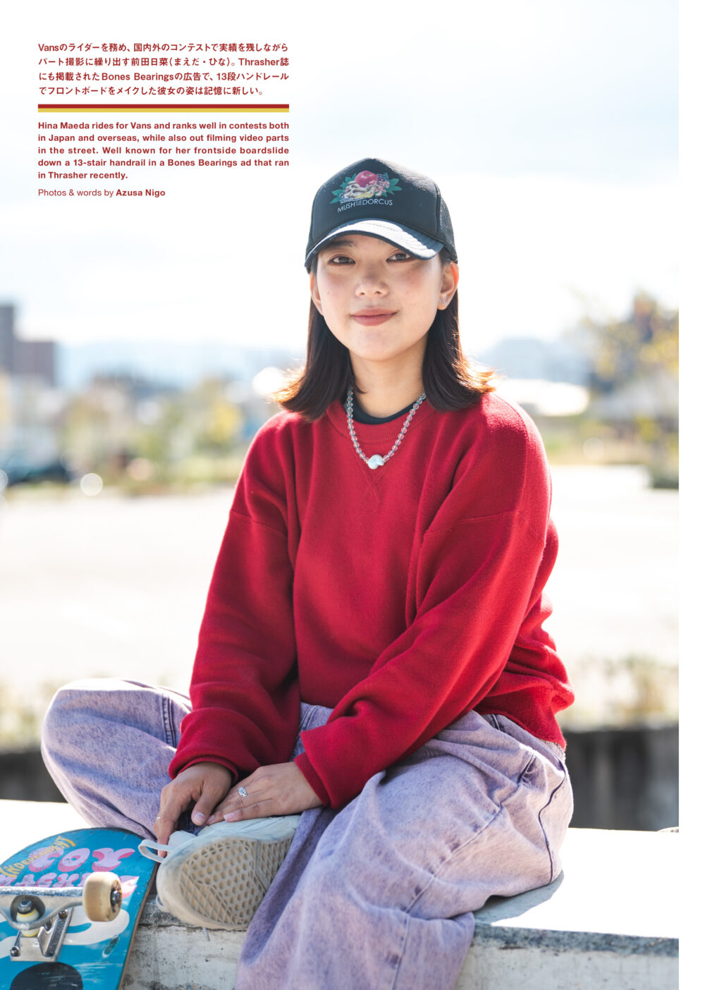 Pancake Skateboard Magazine issue#5 42ページ