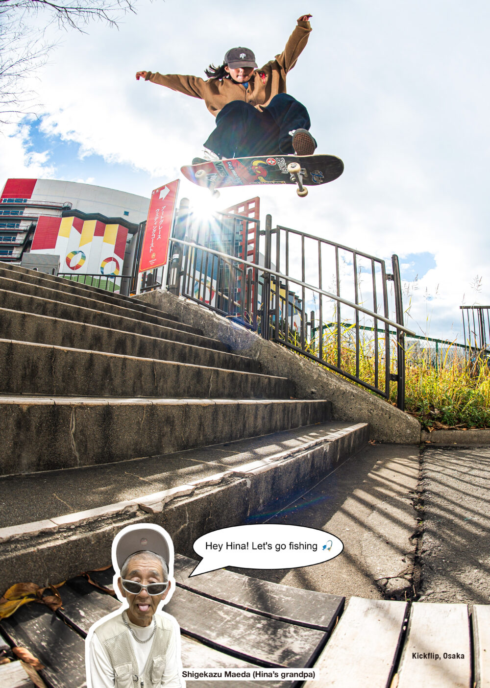 Pancake Skateboard Magazine issue#5 49ページ