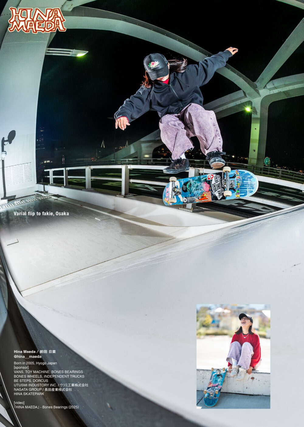 Pancake Skateboard Magazine issue#5 52ページ