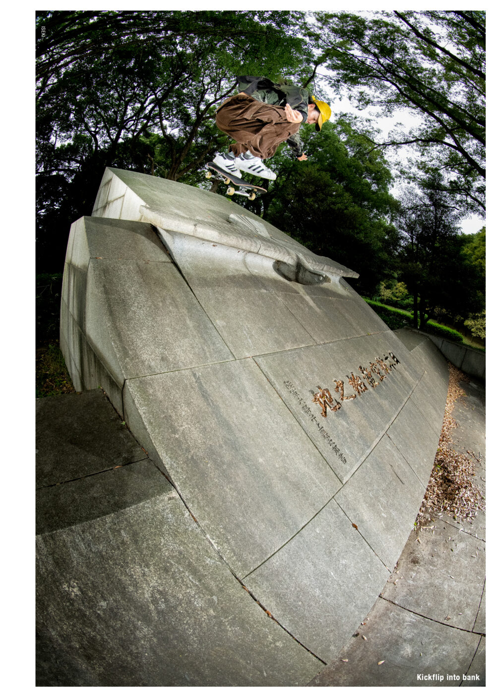 Pancake Skateboard Magazine issue#5 75ページ