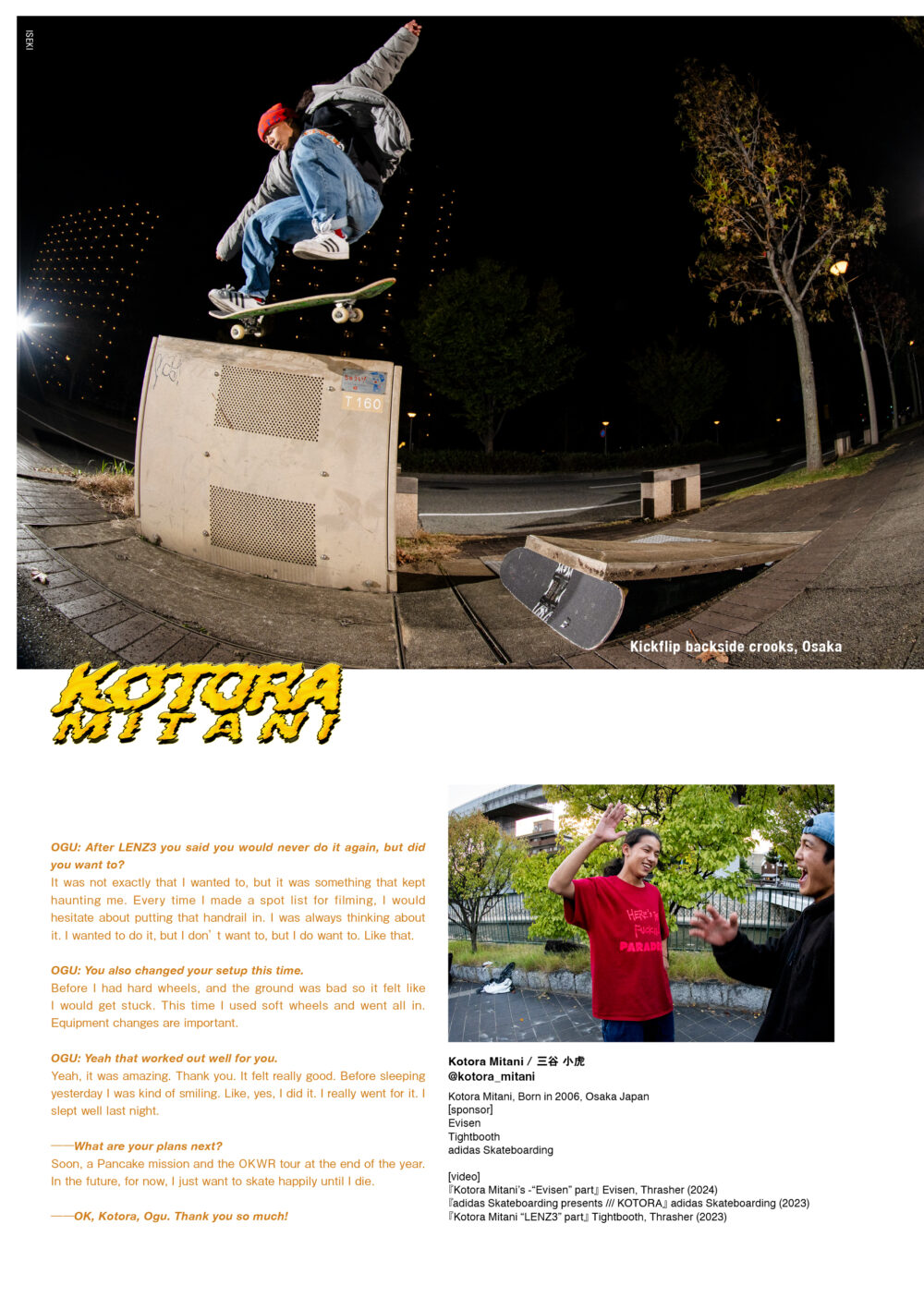 Pancake Skateboard Magazine issue#5 78ページ