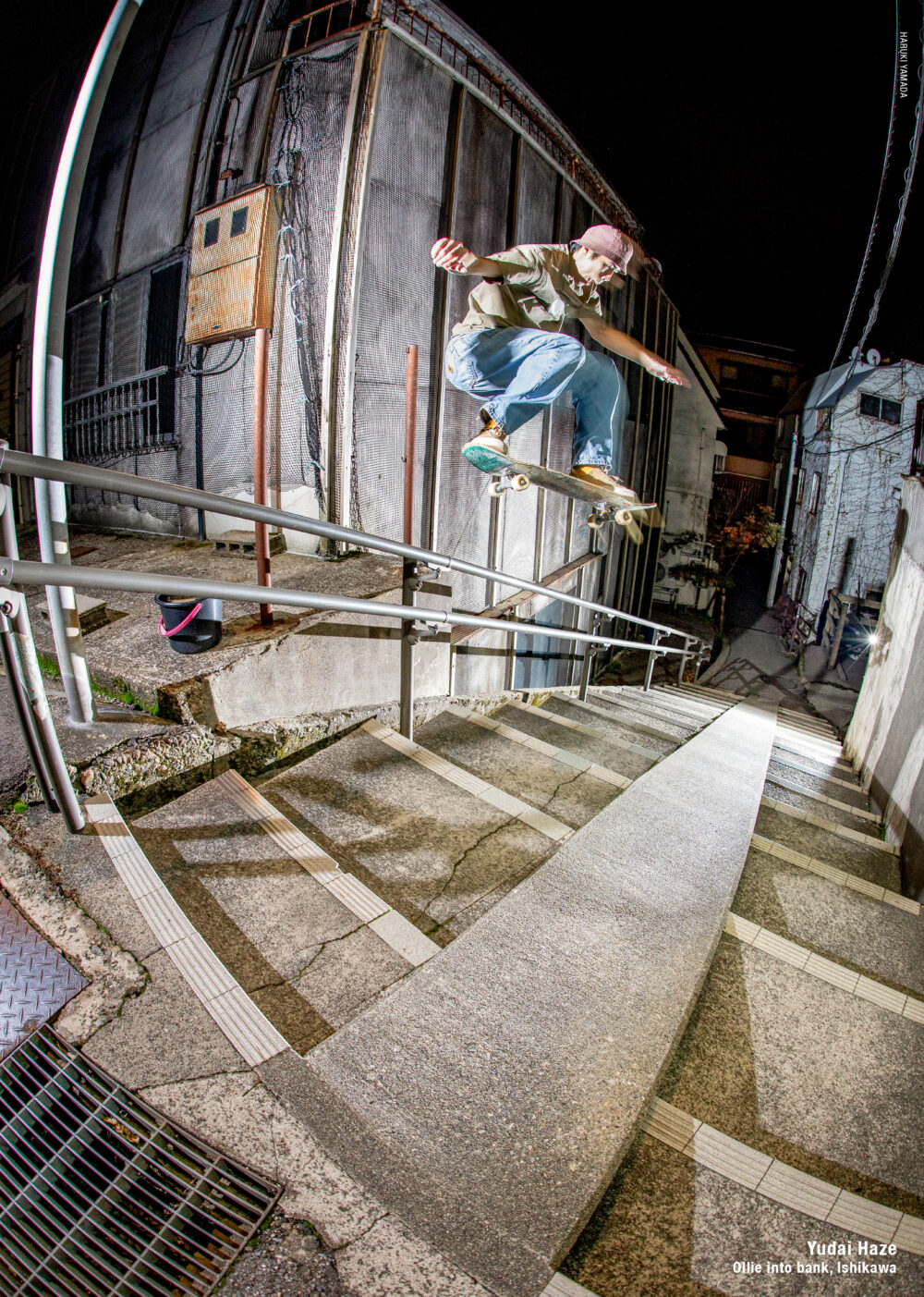 Pancake Skateboard Magazine issue#5 81ページ