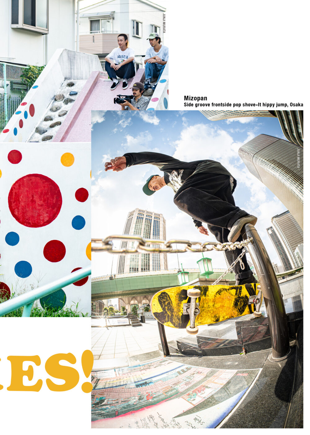 Pancake Skateboard Magazine issue#5 83ページ