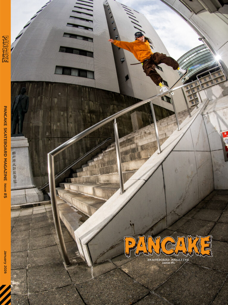 Pancake Skateboard Magazine issue#5