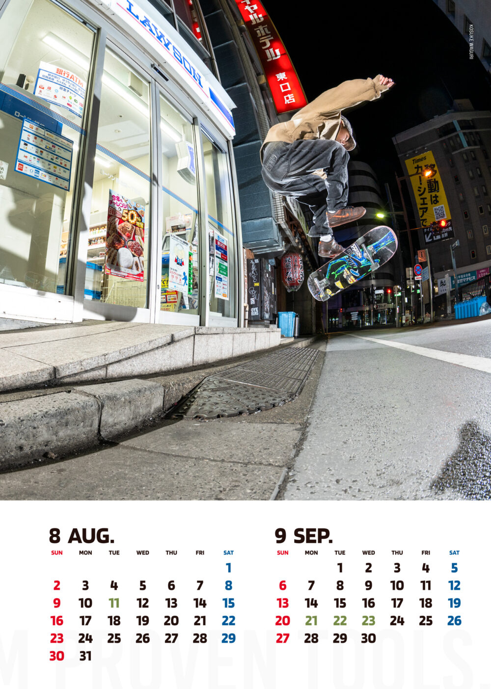 Pancake Skate Mag Presents MIMOSA 59ページ