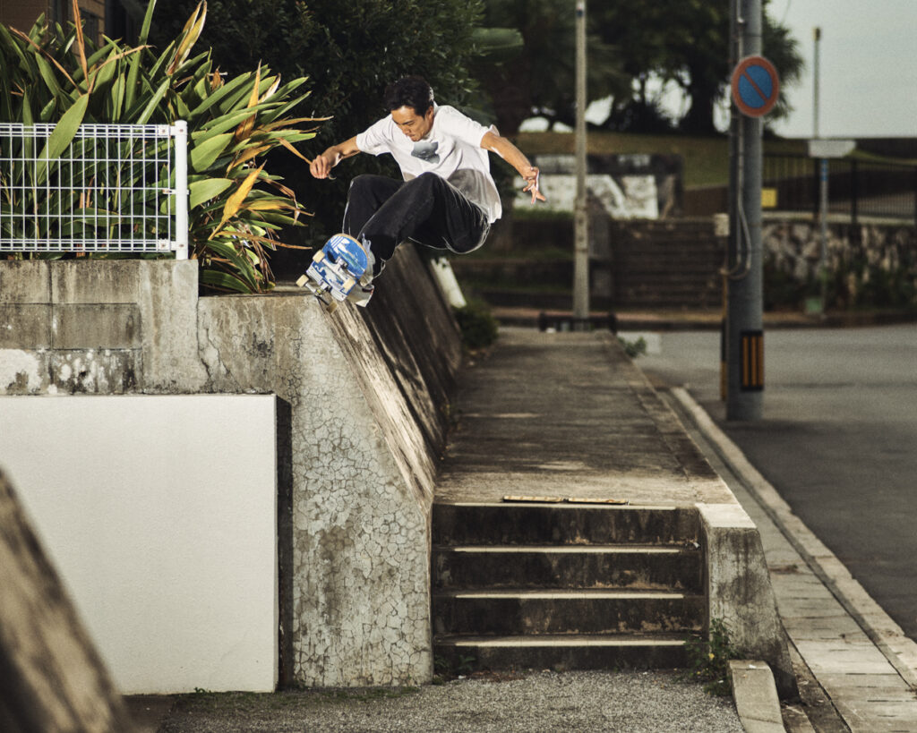 adidas Skateboarding OKWR TOUR