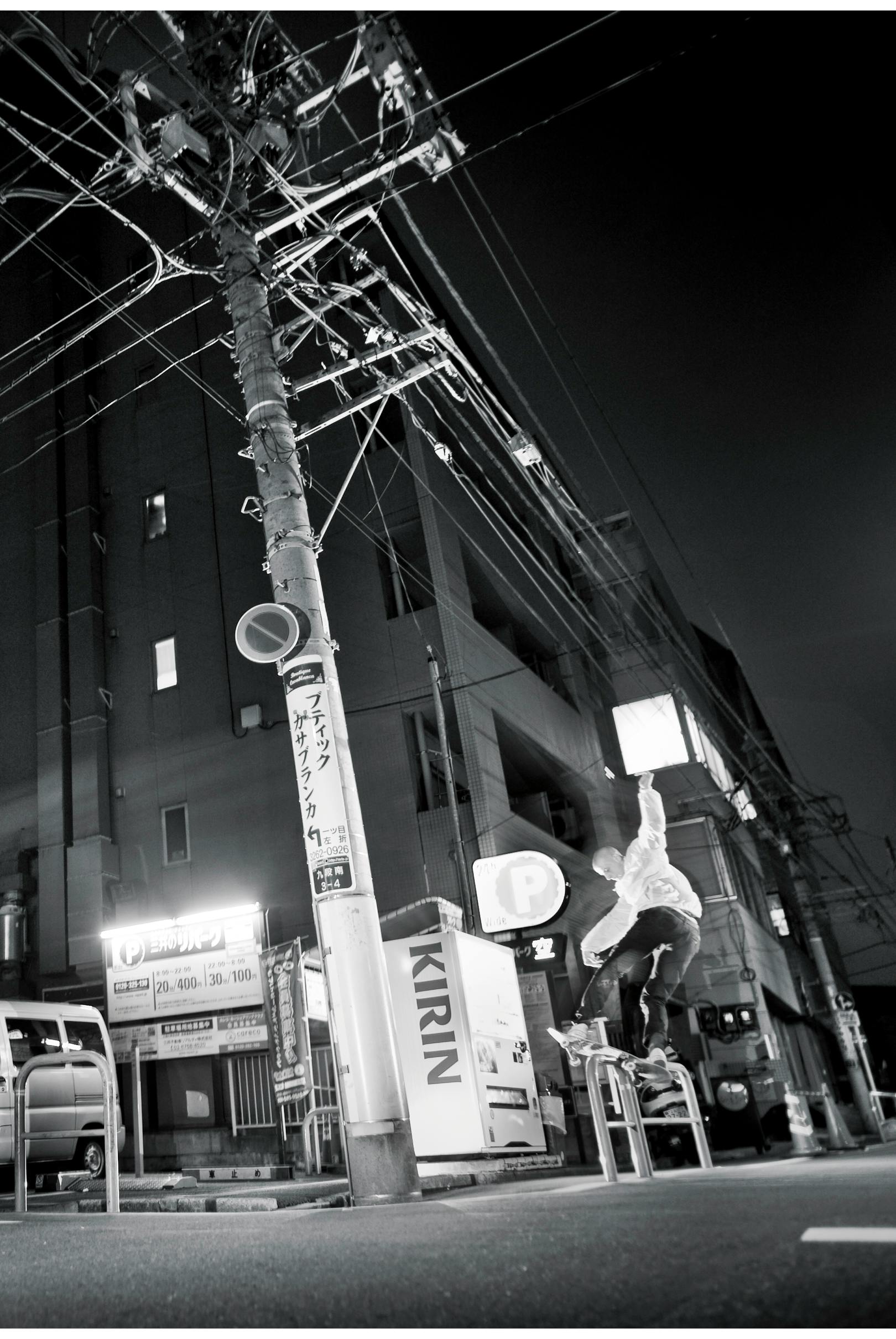 VAL, front board, Ichigaya