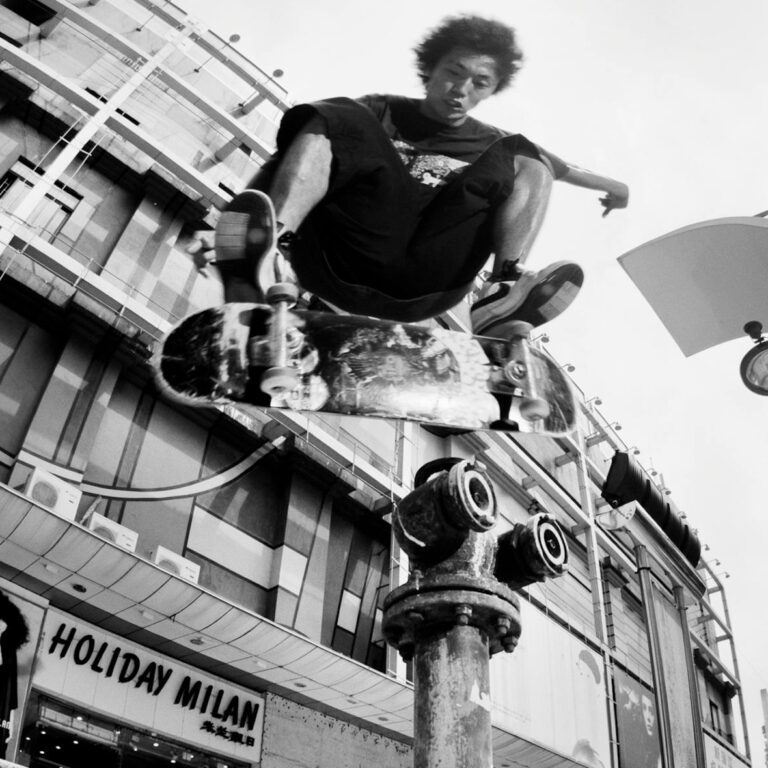 YOU & NIKE SB 5 “YUYA ISHIKAWA”