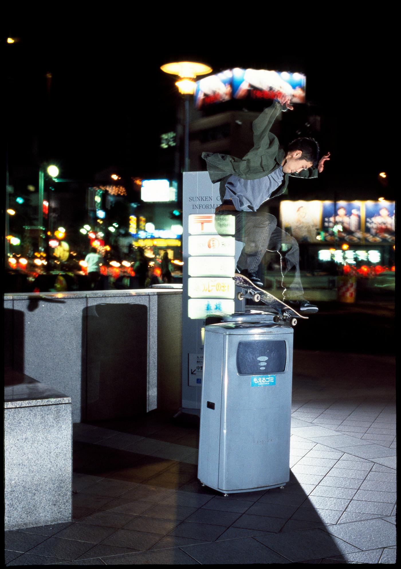 YOSHIHARU YOSHIDA, GAP TO NOSE BONK, NAKANO-SAKAUE TOKYO