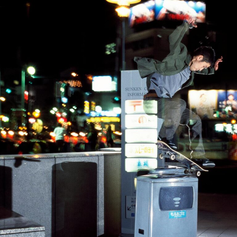 YOU & NIKE SB 8 “YOSHIHARU YOSHIDA”