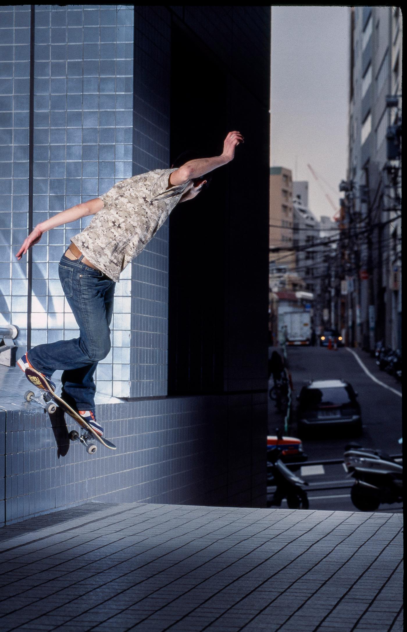 YOSHIHARU YOSHIDA, BACKSIDE SMITH GRIND, KOJIMACHI TOKYO