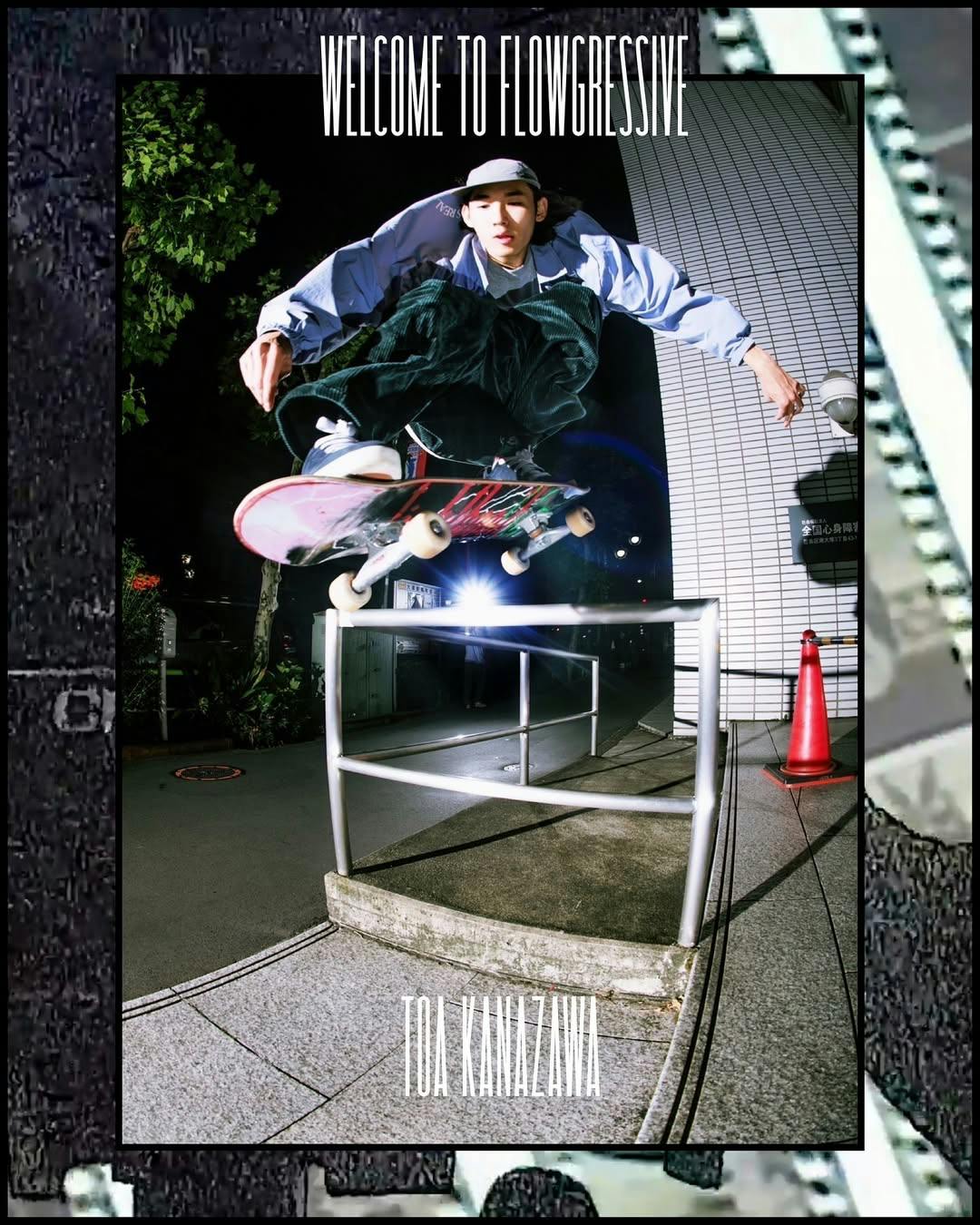Flowgressive ad from our back number / photo by Leo Ichikawa