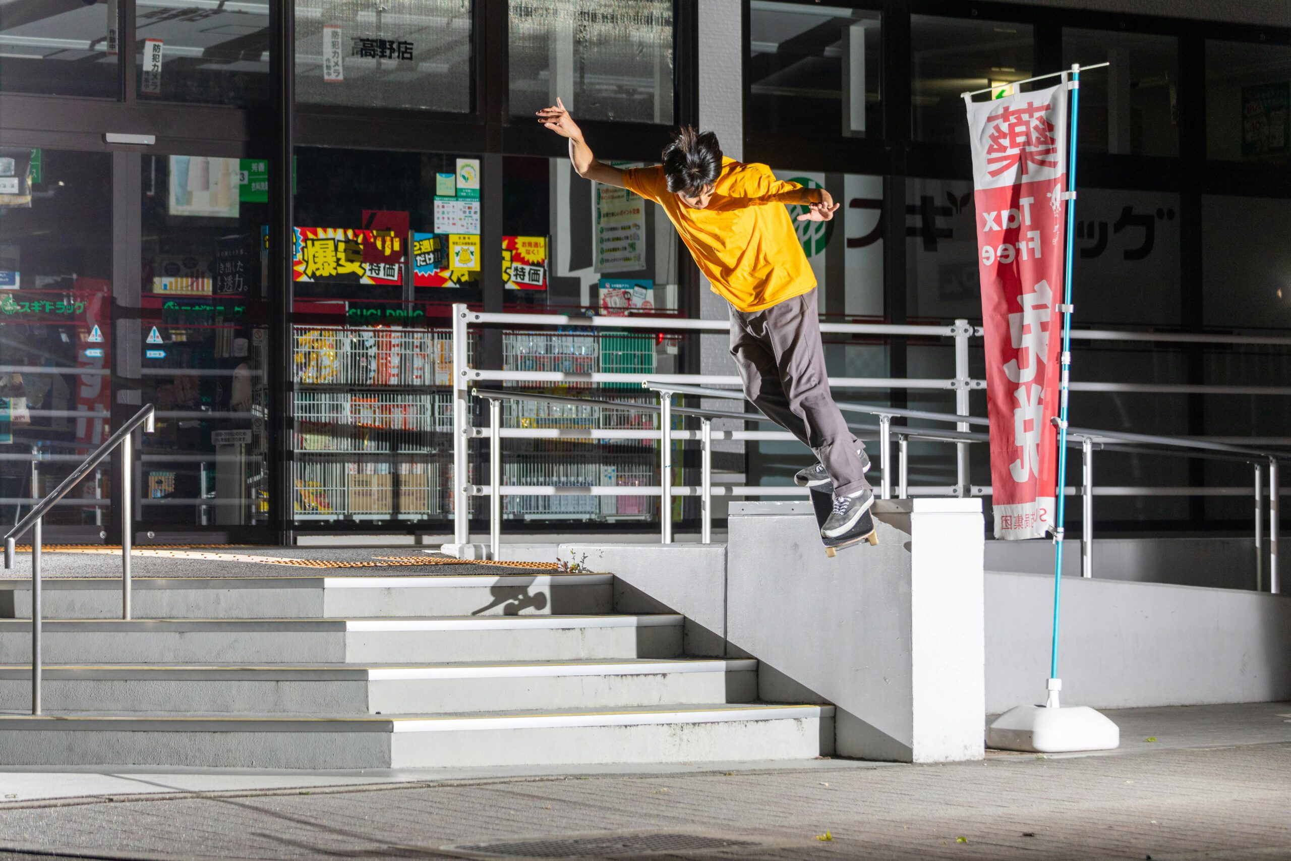 Backside Smith, Kyoto / photo by Haruki Yamada