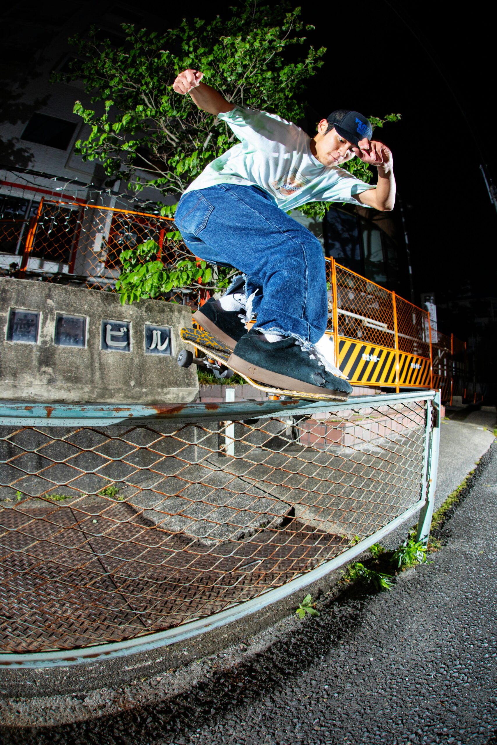 Frontside noseslide, Kyoto