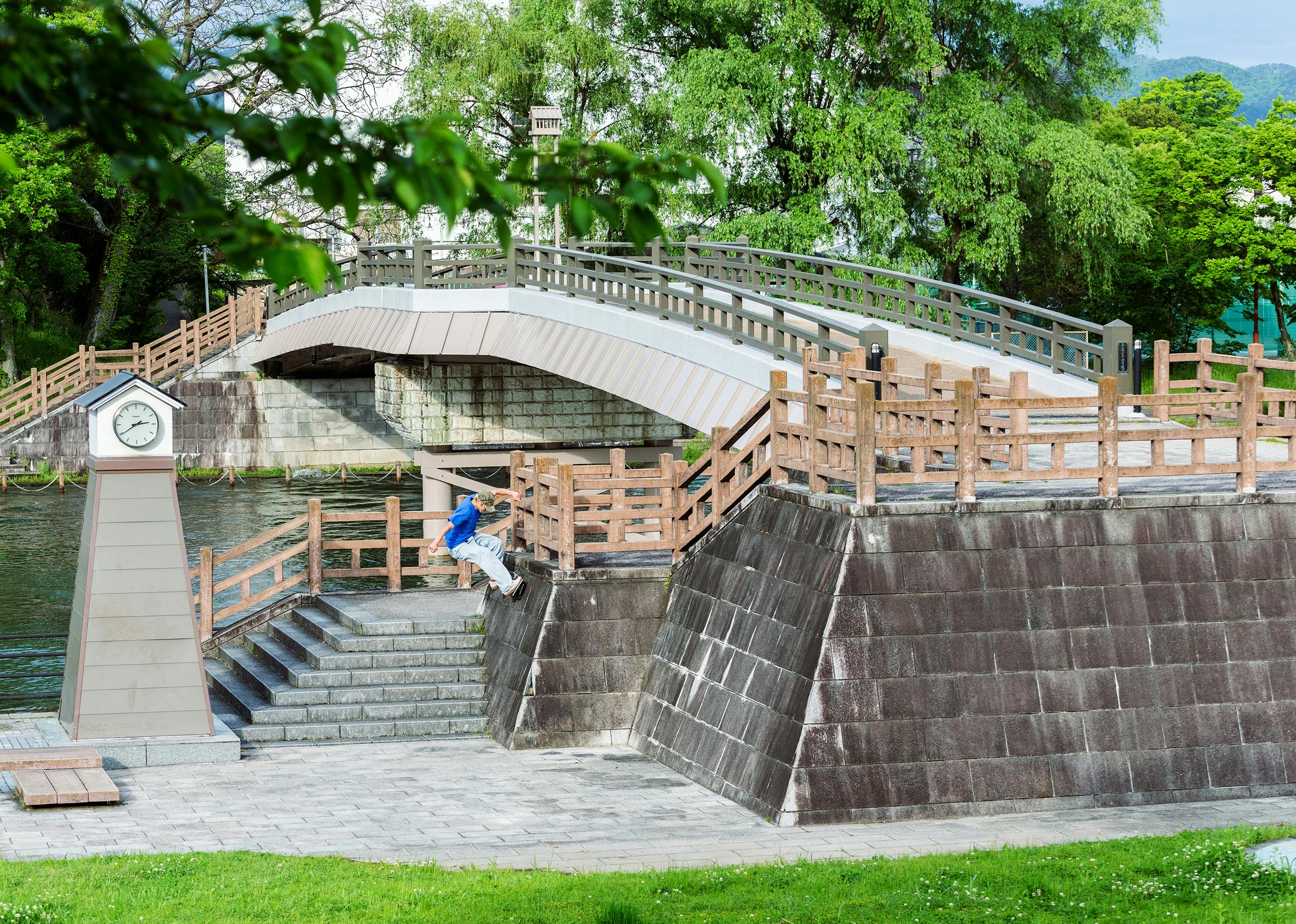 Frontside wallride、Kyoto