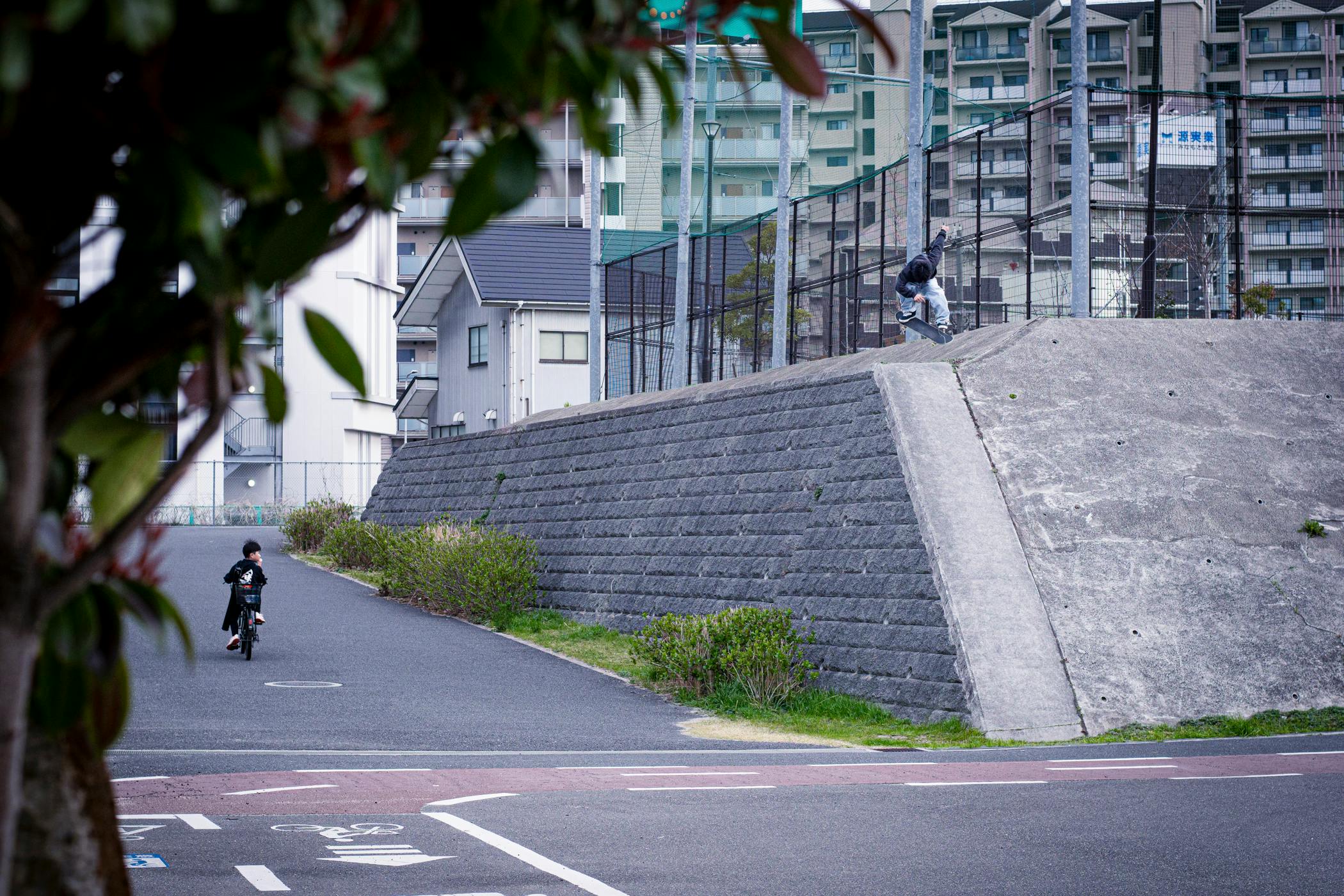 Halfcab heelflip, Osaka