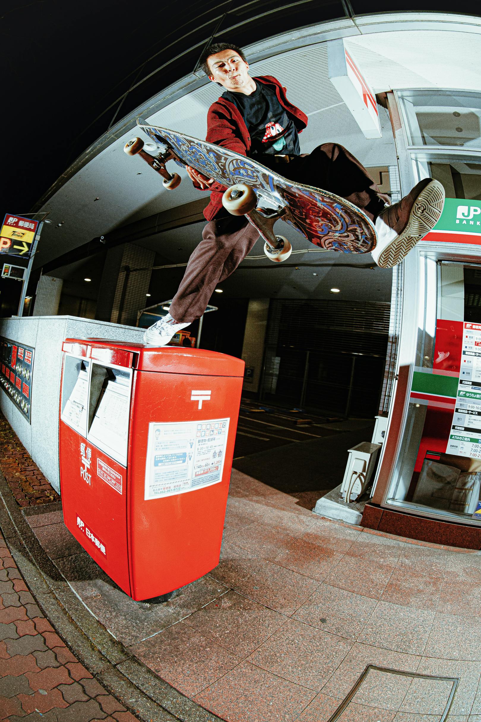 pop shove-it fast plant