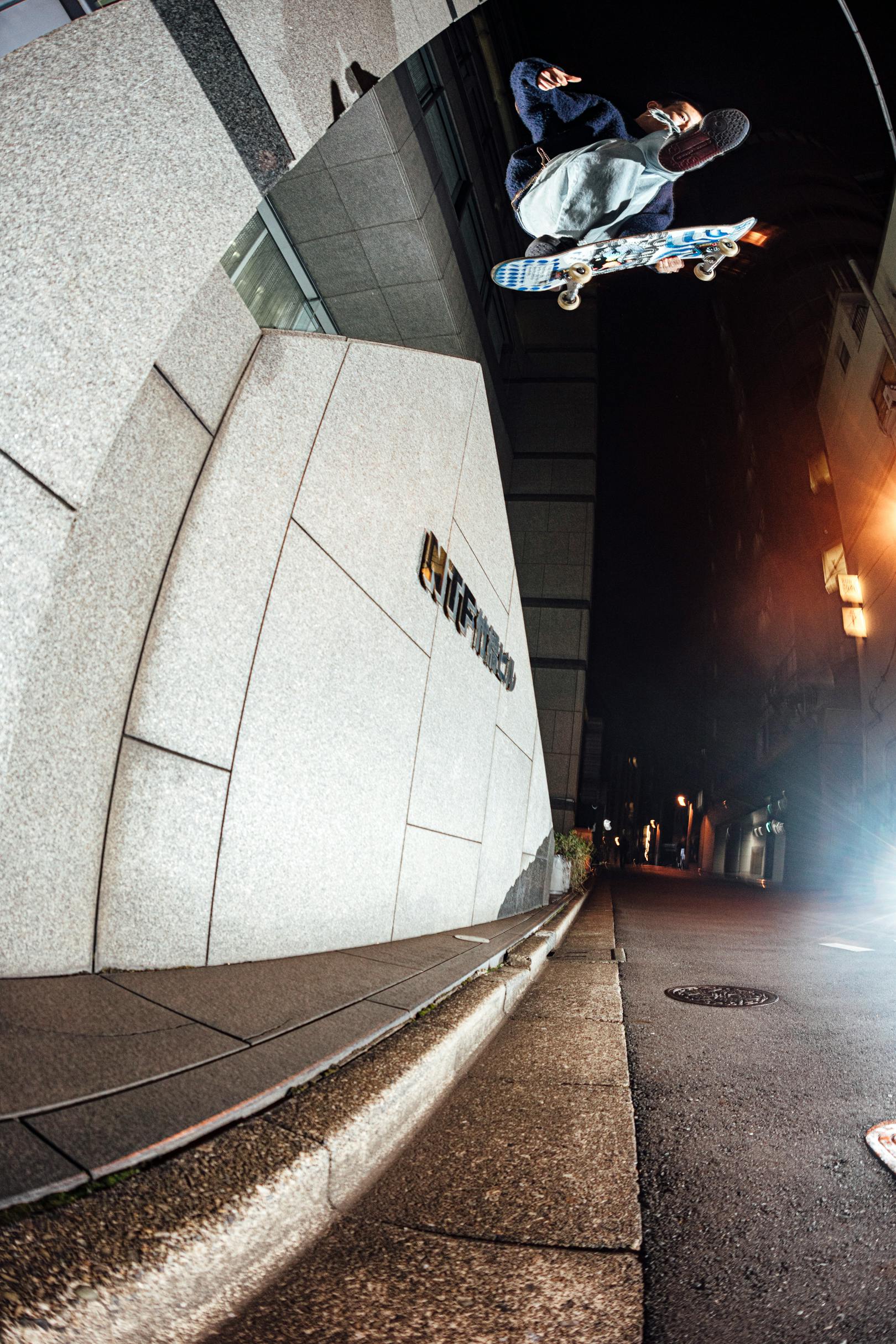 wallie judo