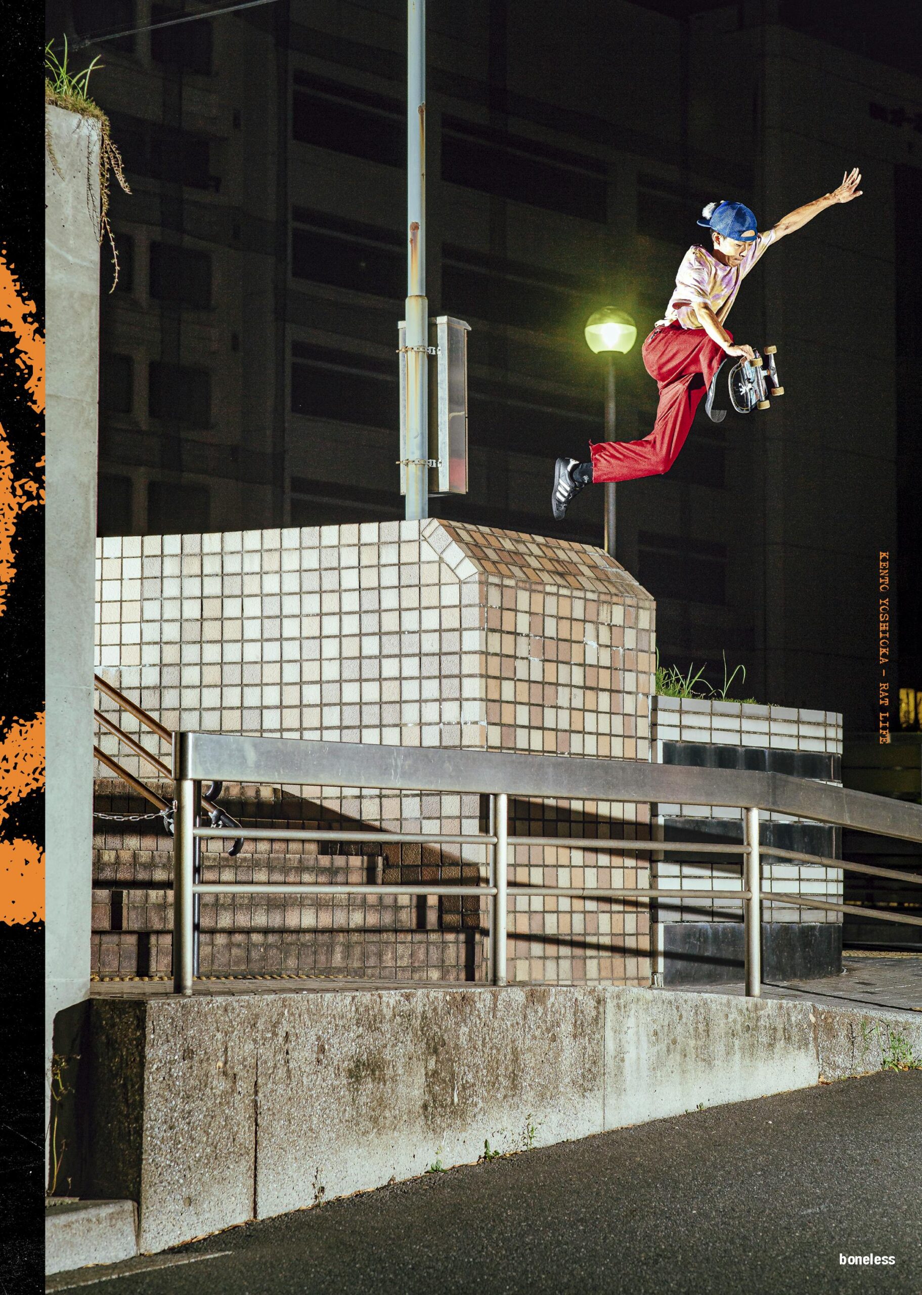 boneless