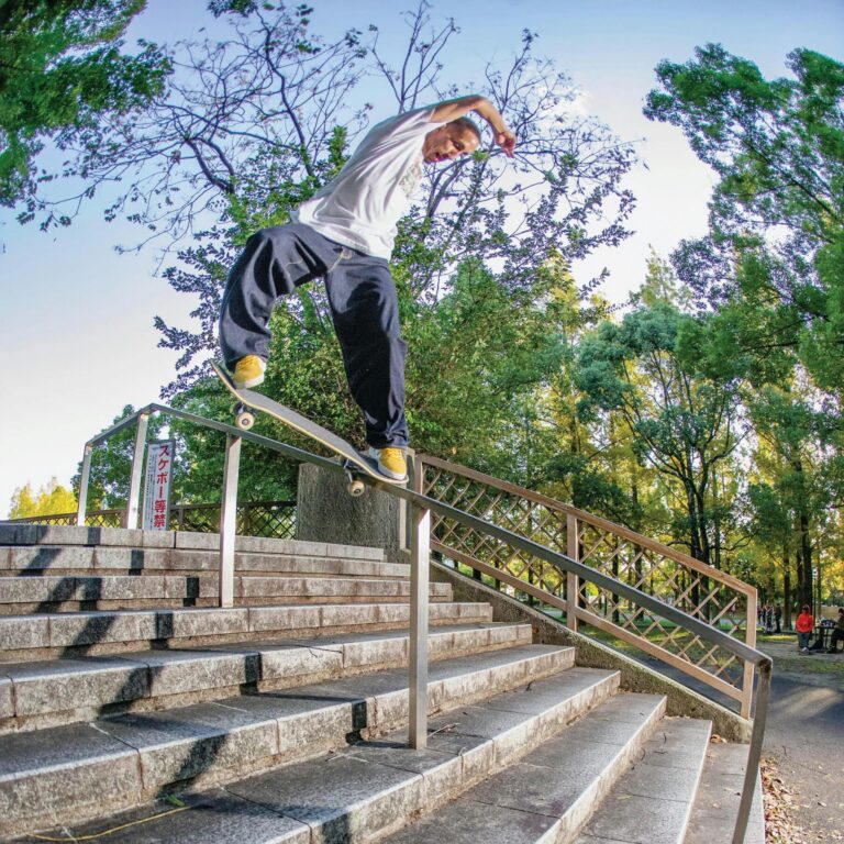 BACK COVERS JONATHAN PEREZ FTC