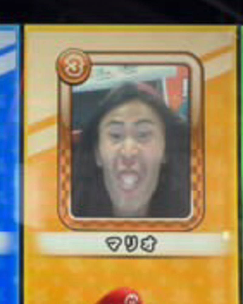 Remember, this is Daiki Hoshino.