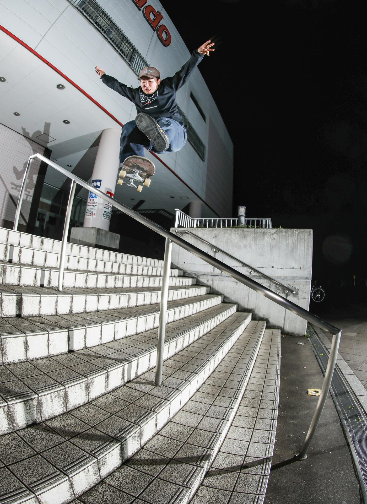 Shinnosuke Hasegawa Ollie onefoot frontside boardslide, Chiba 