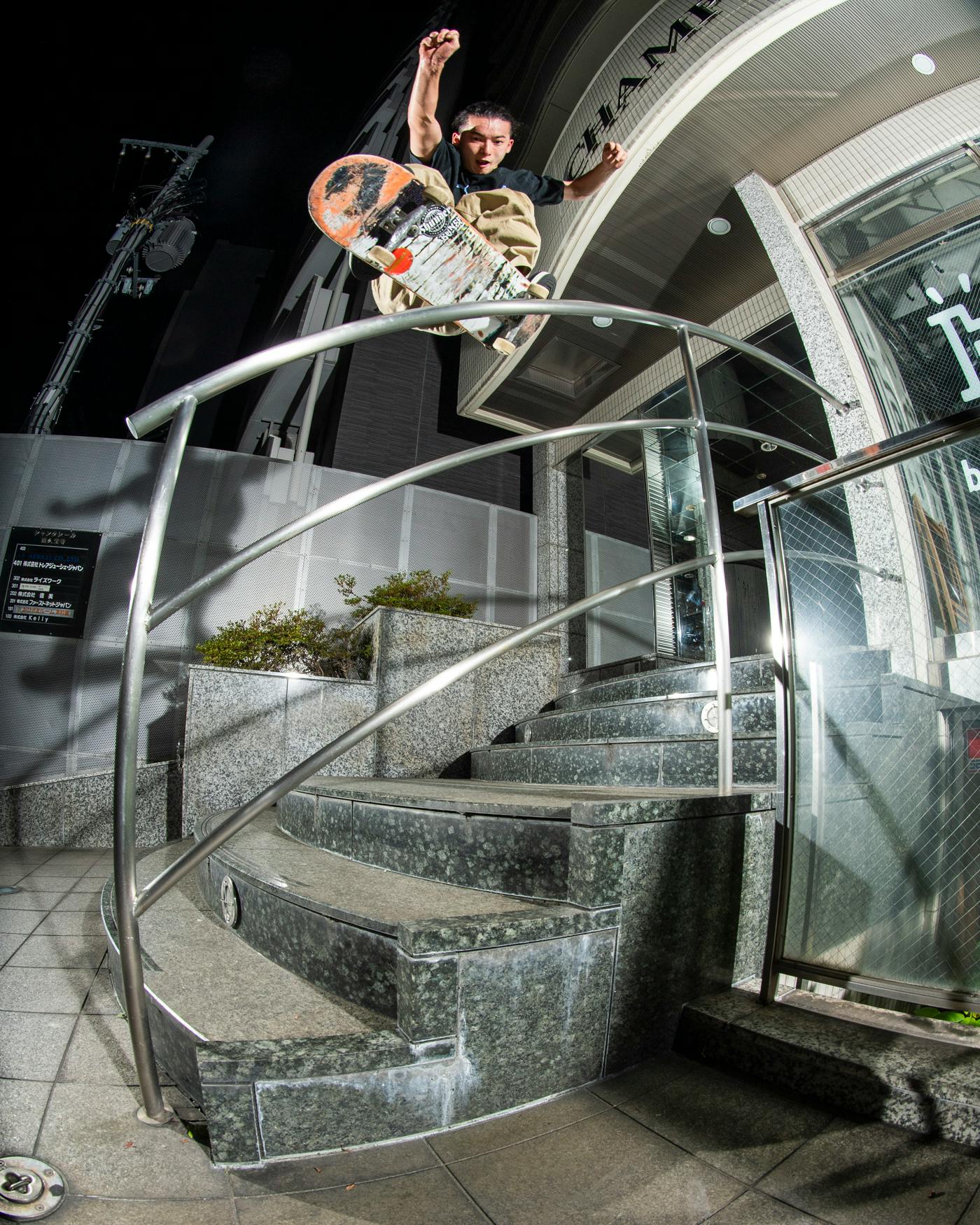 Frontside feeble, Osaka 2024