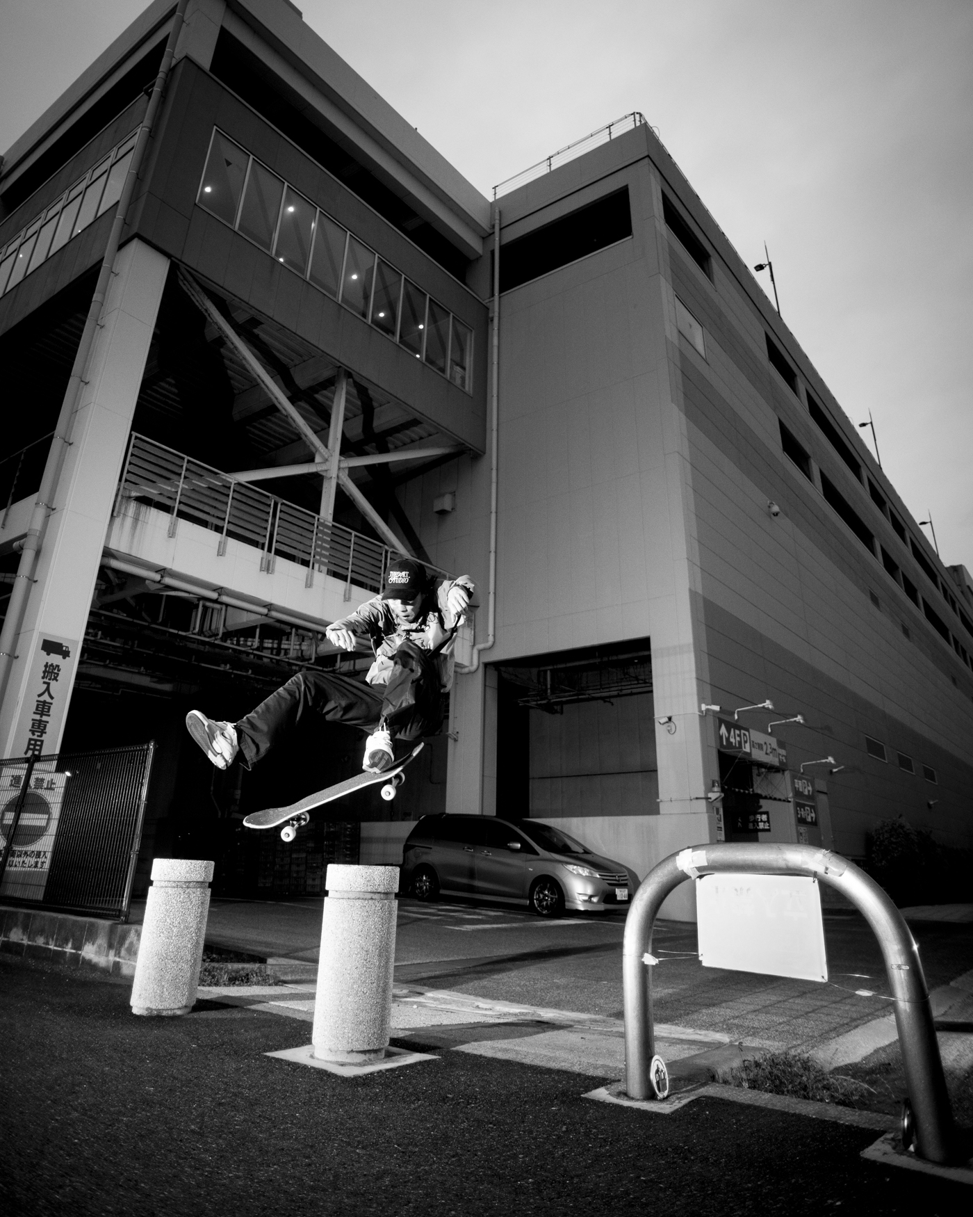 Wakyo Sakamoto, Frontside flip shifty