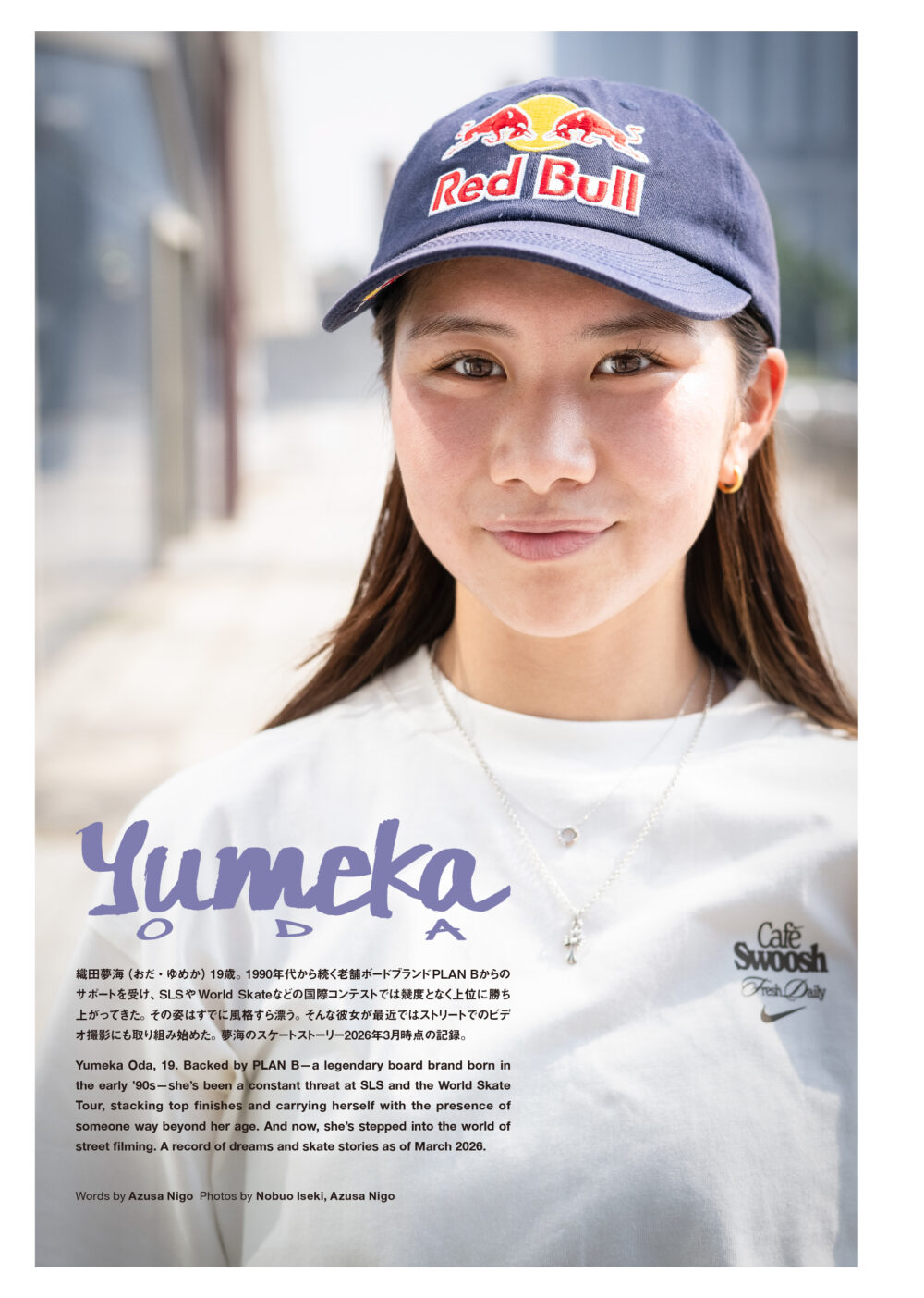 Pancake Skate Mag Presents MIMOSA 12ページ